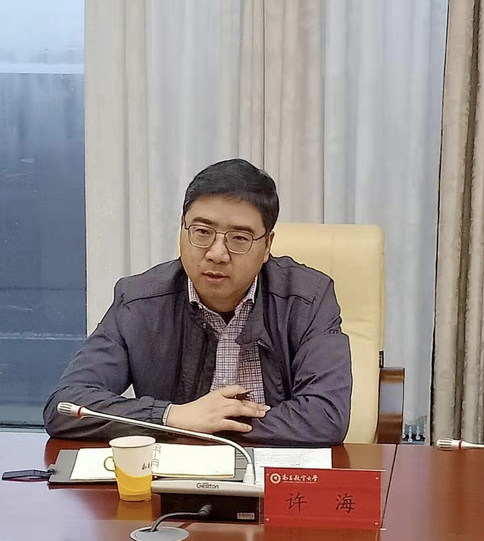 江西理工大学档案馆馆长许海一行来校交流调研