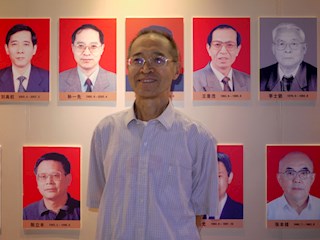 “我在校史馆”之二十三    原党委书记孙一先