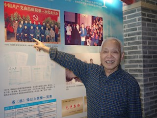 “我在校史馆”之二十五    原党办主任朱春根