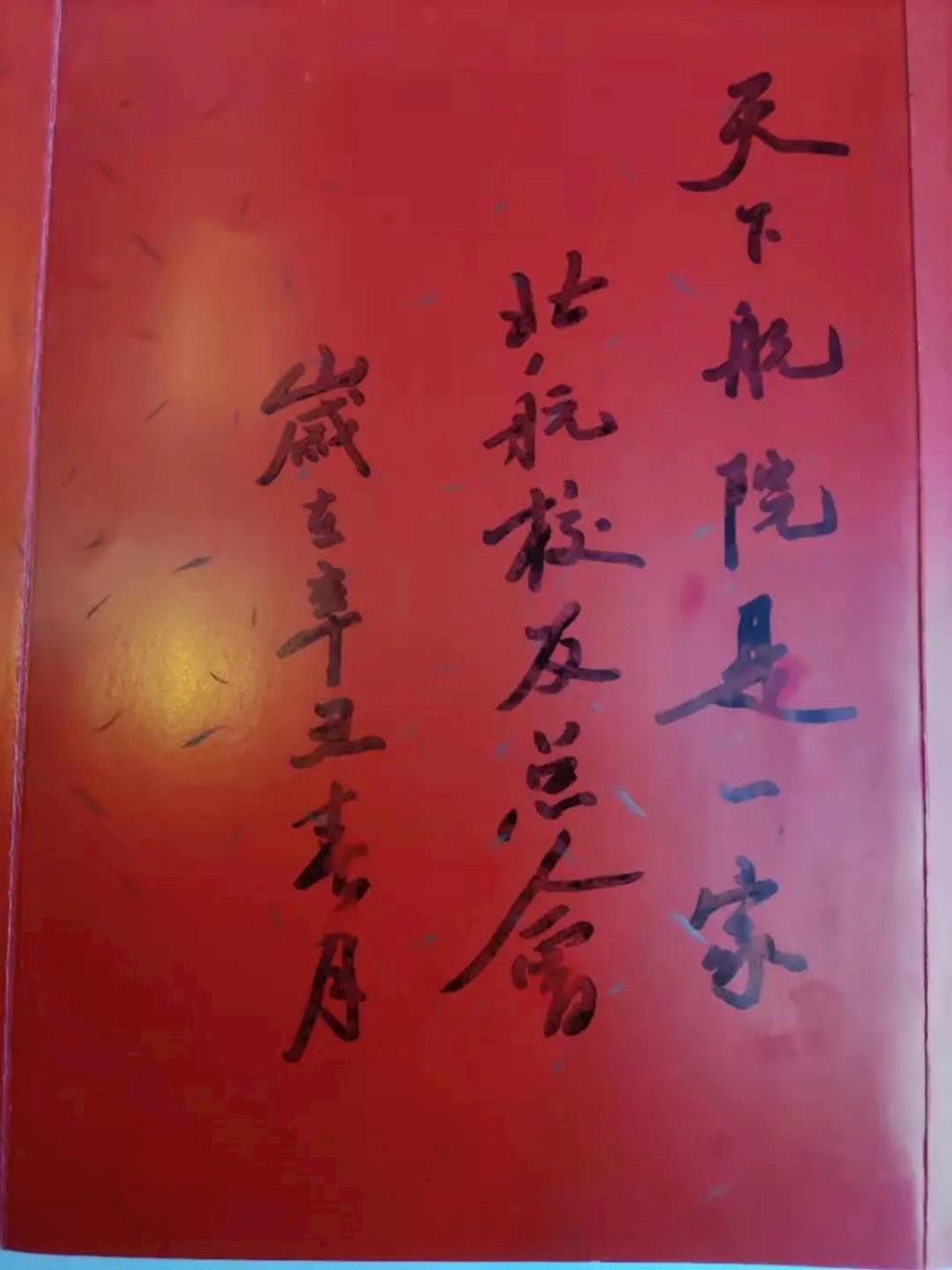 8e2e9280add144e29aecfb26b23cad7c.jpg