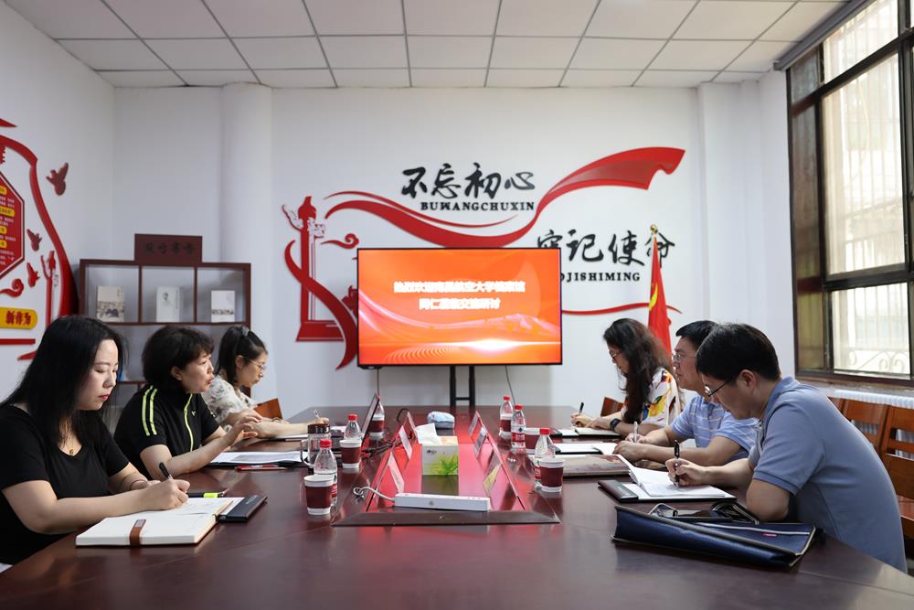 微信图片_20240530095944(1).jpg