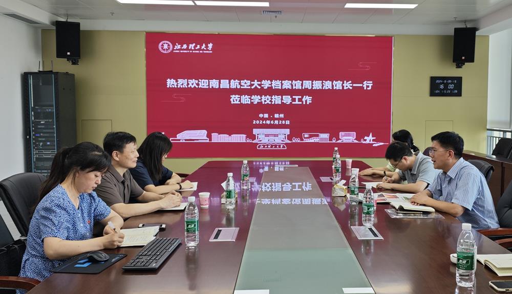 微信图片_20240702143520.jpg