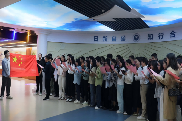 新入职4(1).png