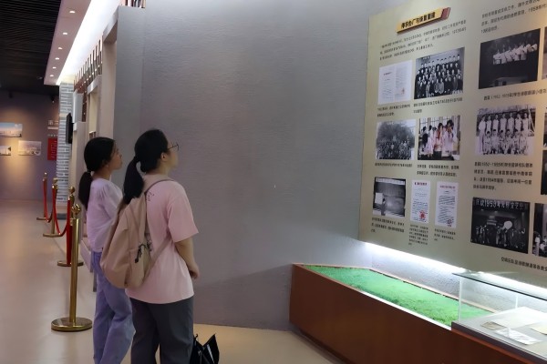微信图片_20241121190907(1).jpg