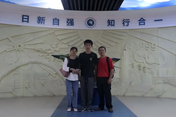 微信图片_20241121191407(1).jpg