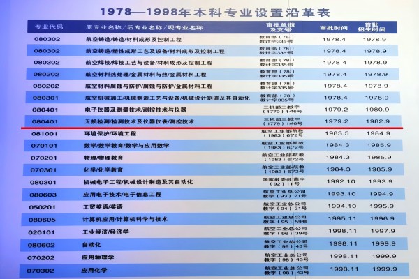 微信图片_20241121193559(1).jpg