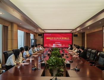 党建共建聚合力  清风正气践初心