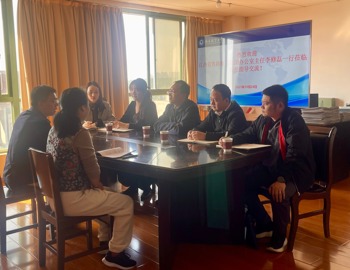 江西省铁路航空投资集团办公室主任李修磊一行来馆调研