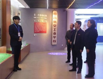 郑州航空工业管理学院副校长陈静一行莅临校史馆参观