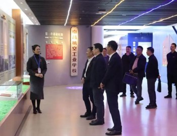 江西省教育厅厅长郑磊一行莅临校史馆调研
